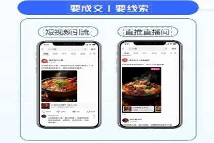 百度竞价托管公司实战案例：打造企业品牌影响力